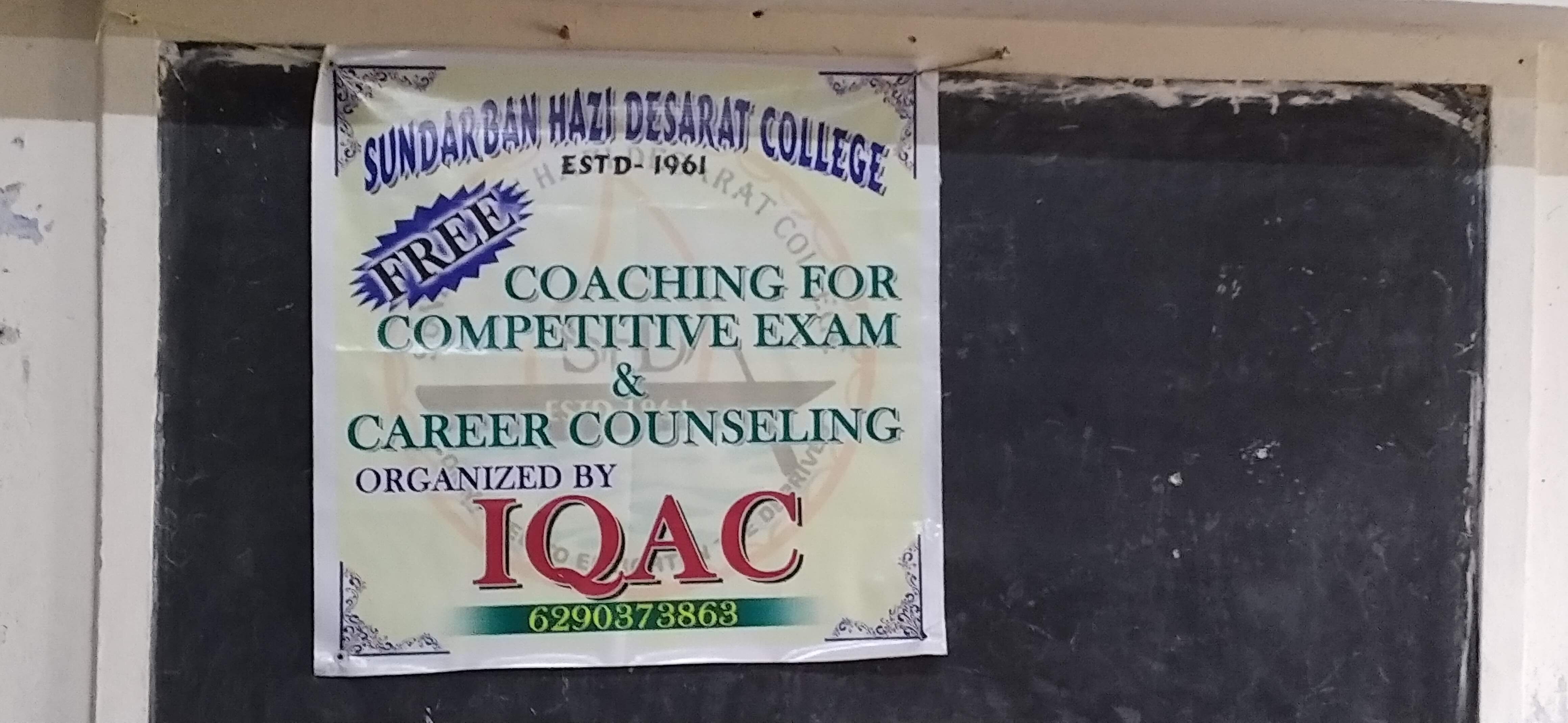Dept. of Mathematics plays a major role to run coaching center for competitive examinations.